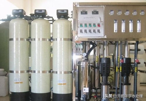 純化水設備電導率不穩定的原因分析與探討