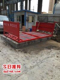 新疆工地自動清洗設(shè)備價格解析與烏魯木齊廠家推薦